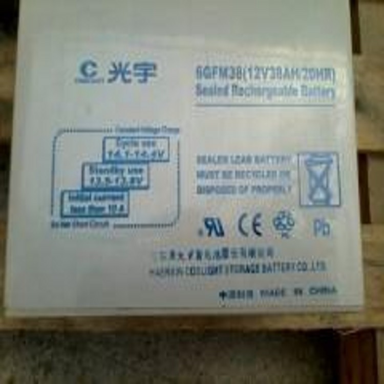 5_conew1