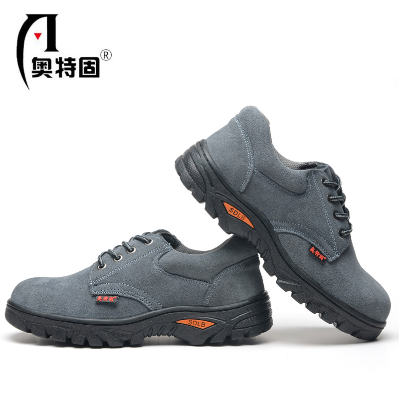 Chaussures de sécurité - Dégâts de perçage - Ref 3405191 Image 3