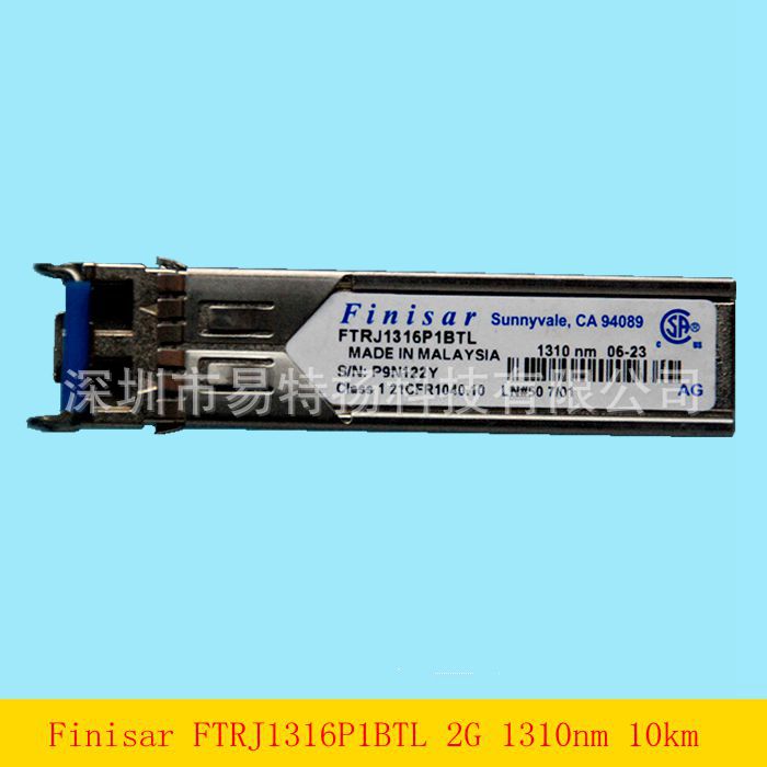 菲尼莎FTRJ1316P1BTL 2G1310nm10km千兆单模光纤模块SFP双LC