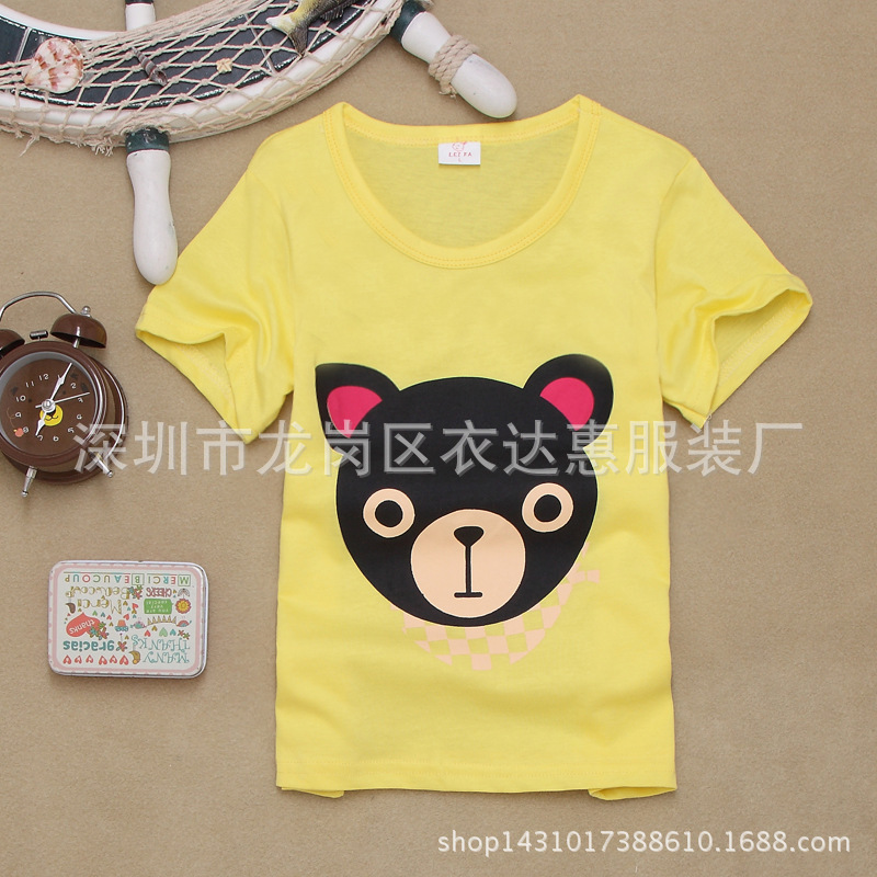 1373630114_1402029634