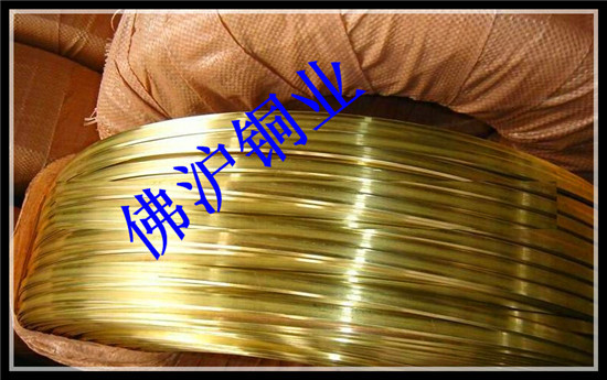 国标H65黄铜方线加工 四方黄铜线规格 口字型黄铜钢丝 生产加工