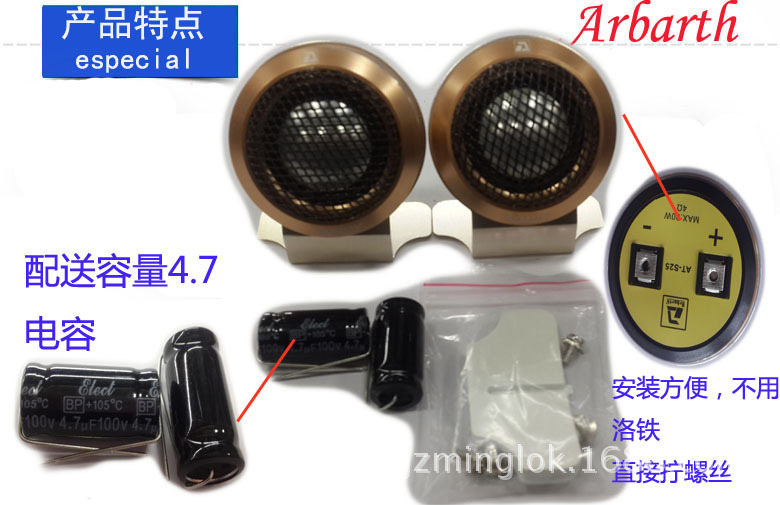 德国A牌AT-S251的特点2