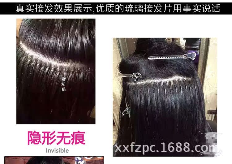 8FE5FD27-37CA-4A14-B369-697FE2