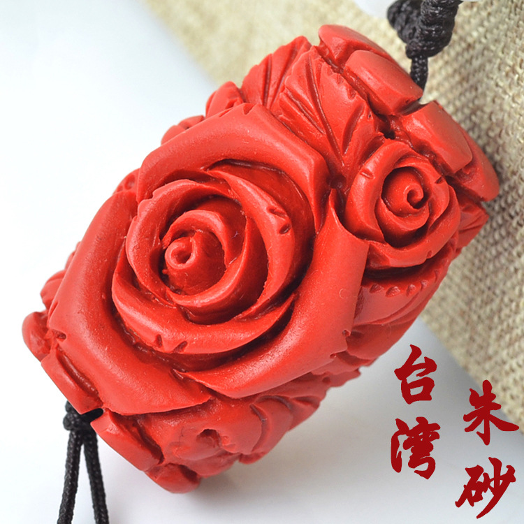 092242 天然台湾朱砂挂件 坠高约3cm玫瑰花挂件