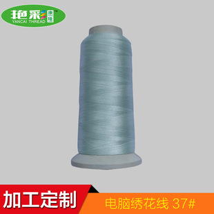 �o�Ͼ���ë����X���¾�����ɫ���o늽�����ֱ�N�п�����]���|