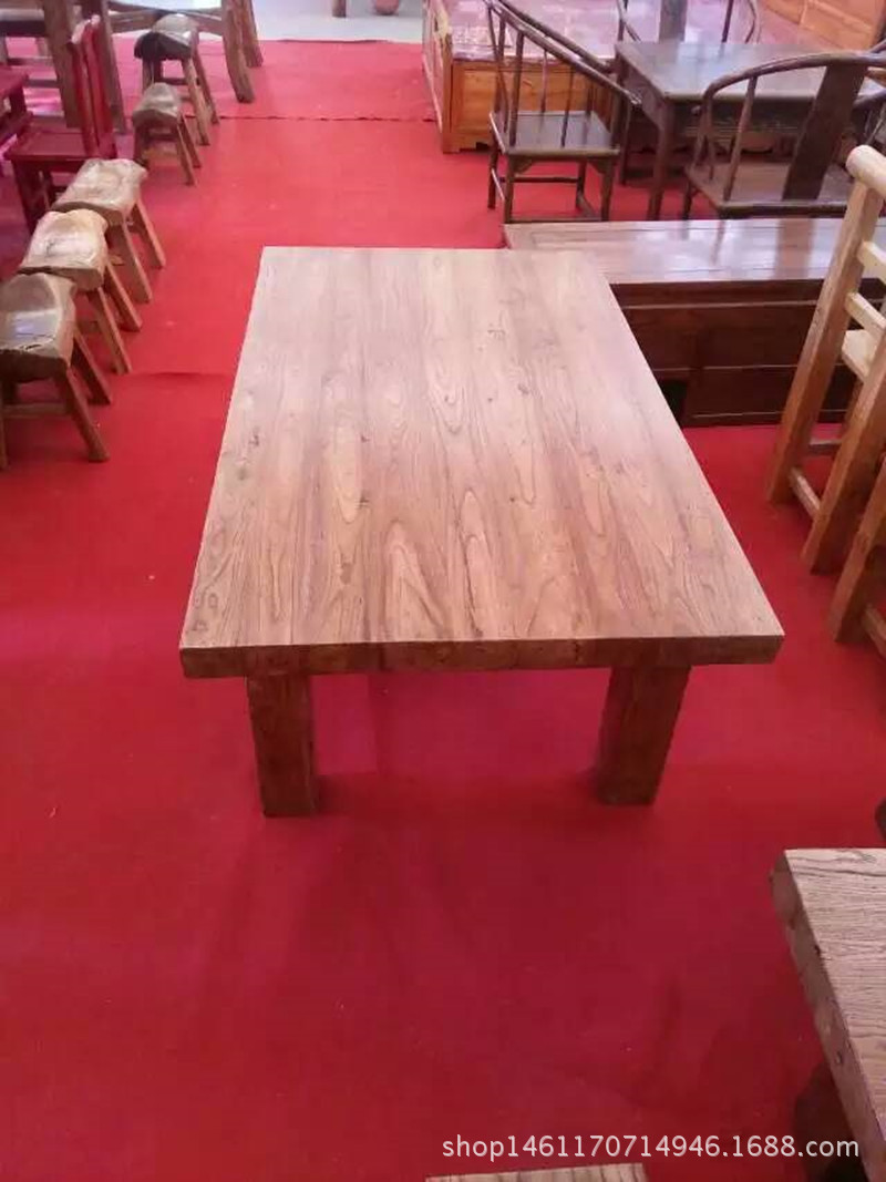 老榆木仿古傢具