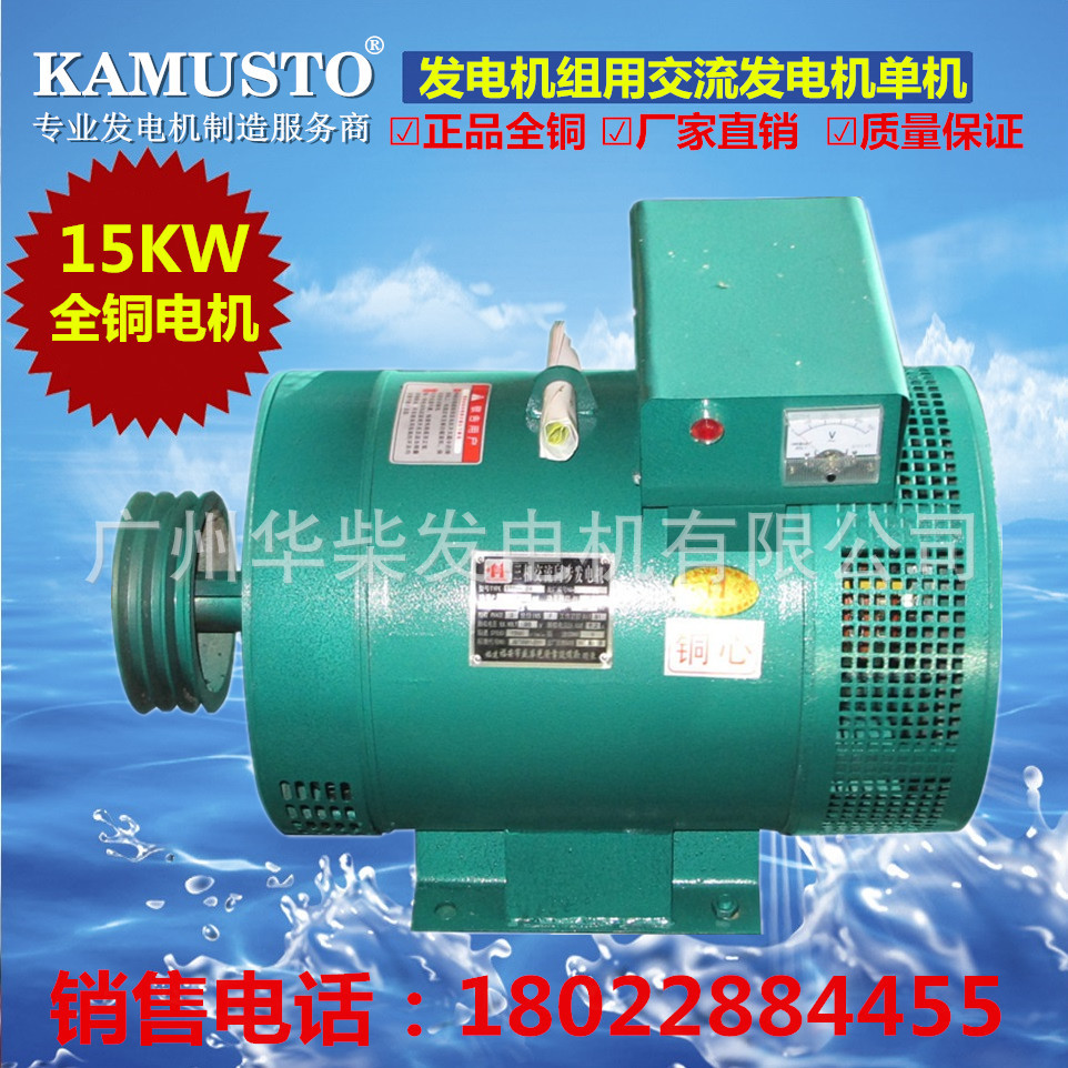 dnf单机一键端_dnf单机一键端供应商_dnf单机