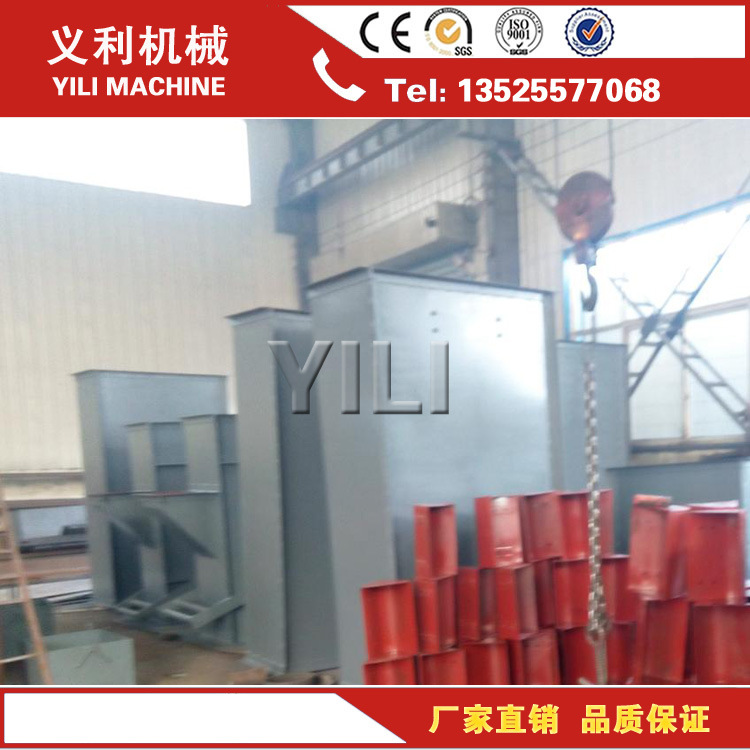 煤矿斗式提升机厂家 小型水泥提升机图 物料提升机价格