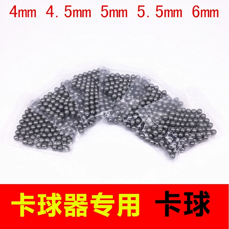 Картинки шарики сборщик специальных стальных шариков 4mm 4,5mm 5mm 5,5mm 6mm кардбол шарики для наружных поставок