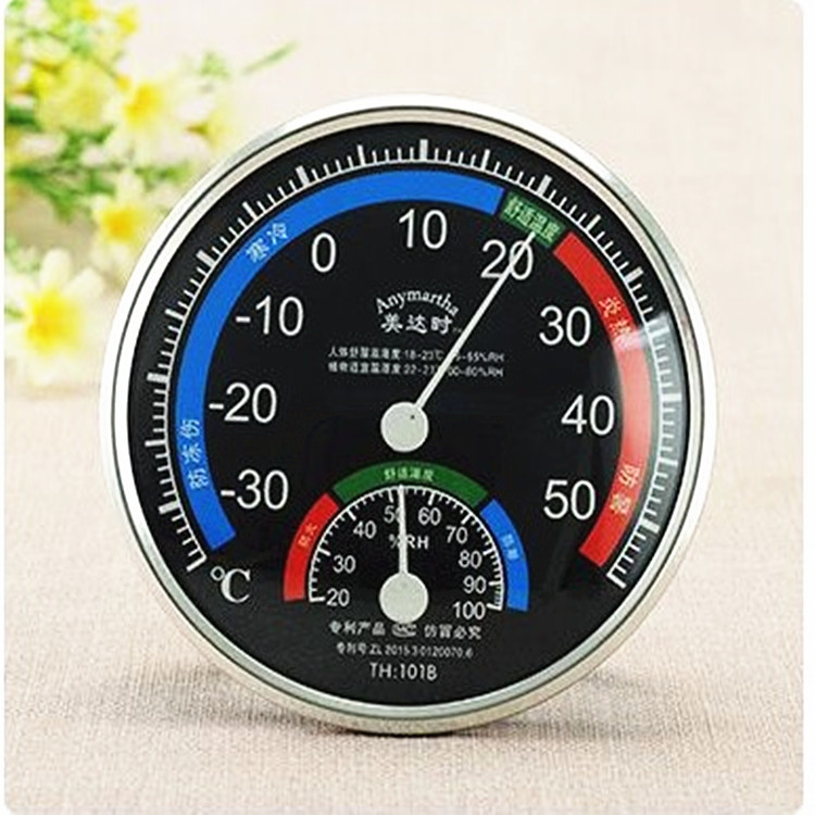 household Industry Agriculture greenhouse Pointer thermometer Battery indoor thermometer Hygrometer wholesale Manufactor