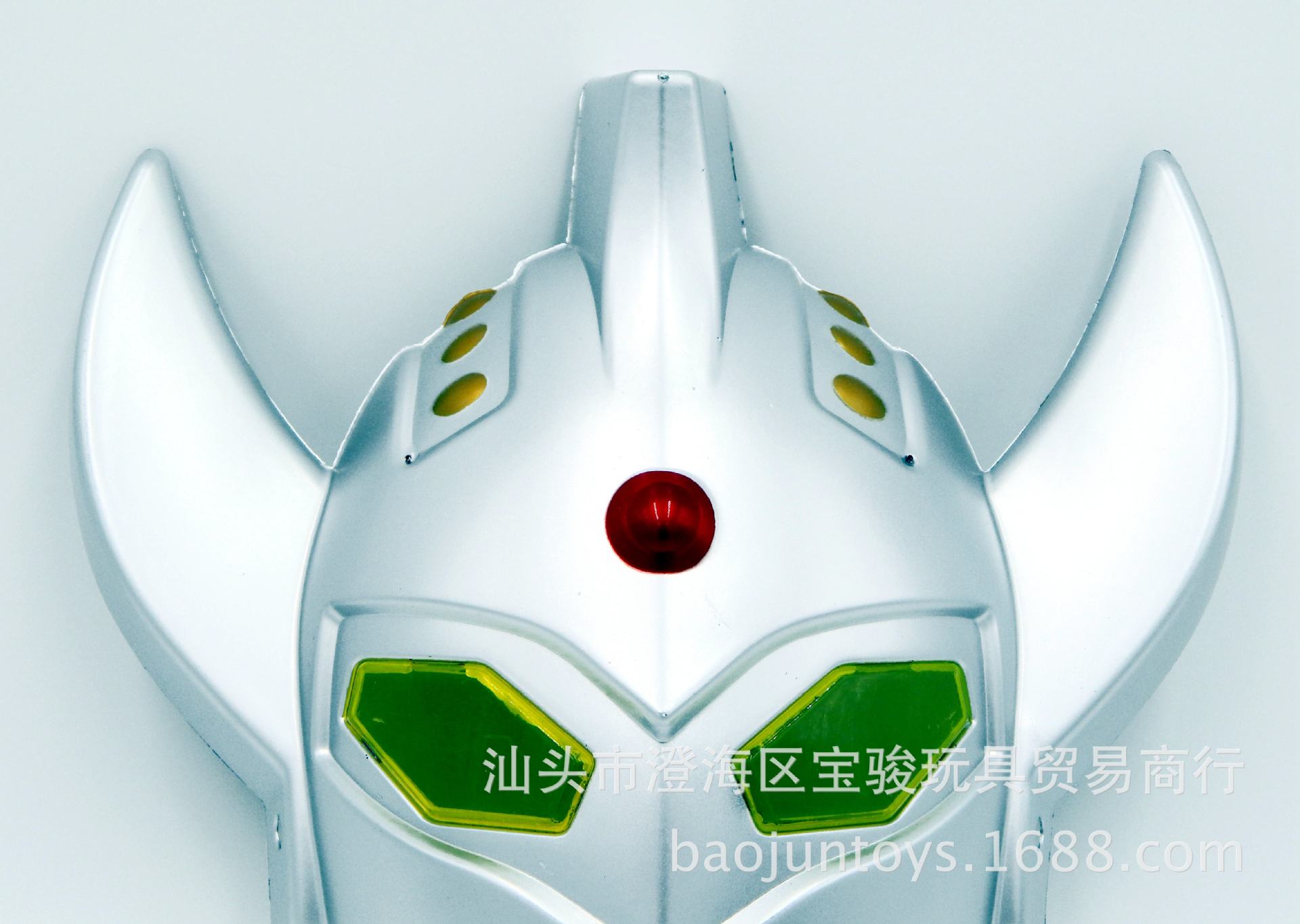 面具-批发 泰罗奥特曼儿童动漫面具 趣味 儿童