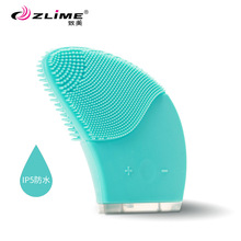 硅胶洗脸仪价格_今日最新硅胶洗脸仪价格行情