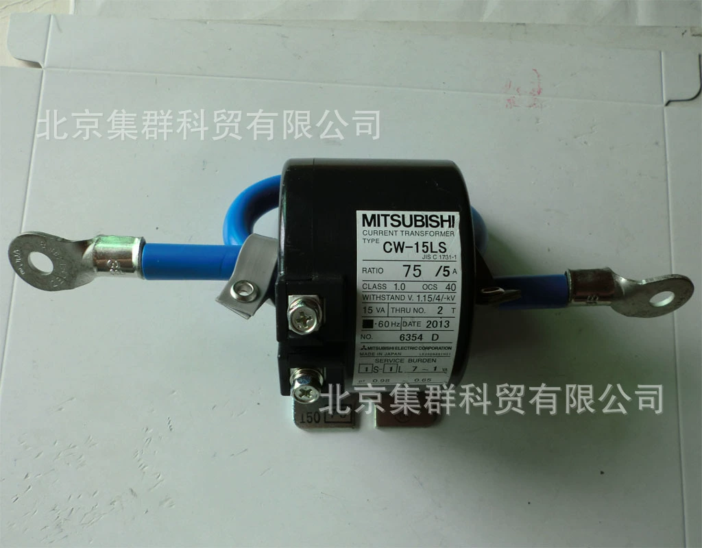Cluster sensor CW-15LS75/5A