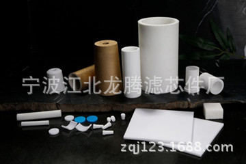 供应粉末烧结过滤筒防尘过滤芯制氧机过滤片非标粉末烧结滤芯