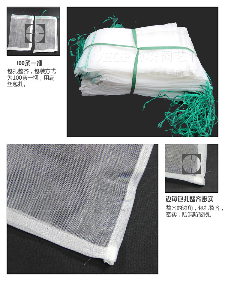 Подробное описание 1 экз.