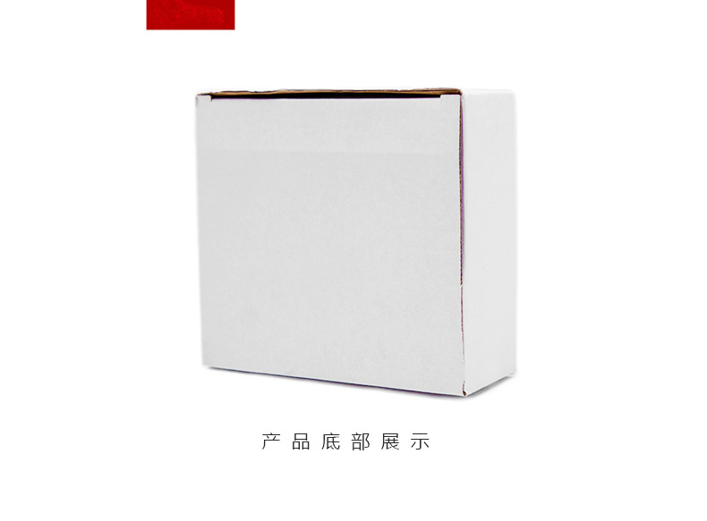 淘宝快递打包盒 搬家收纳盒 快递大小号包装纸盒子