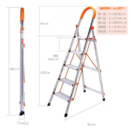 家具配件;卫浴置物架;家用梯
