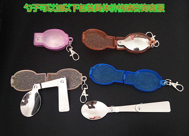 IMG_20160422_134821_副本