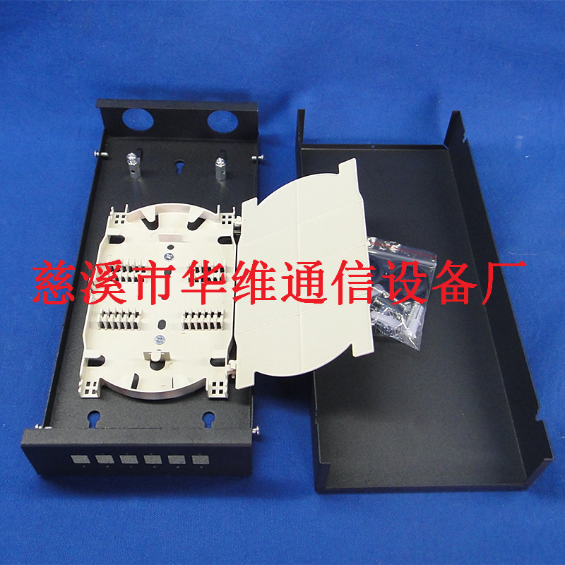 壁挂式新品6口终端盒