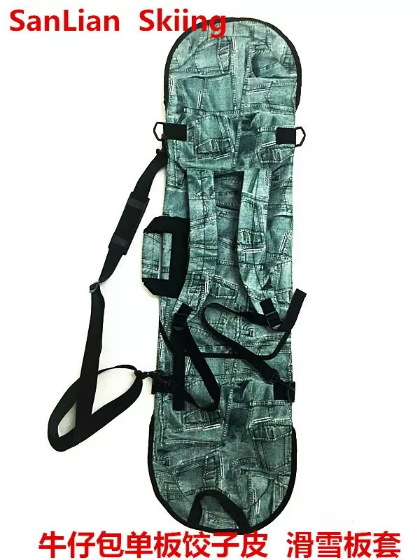 特价新款 牛仔滑雪包 斜挎手提便捷式单板饺子皮 加厚款防护单板