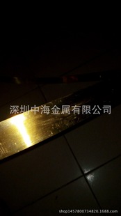 �S�ҹ������|C2680�S�~�� C2600�S�~�� H62�S�~�� �߾�H65�S�~��