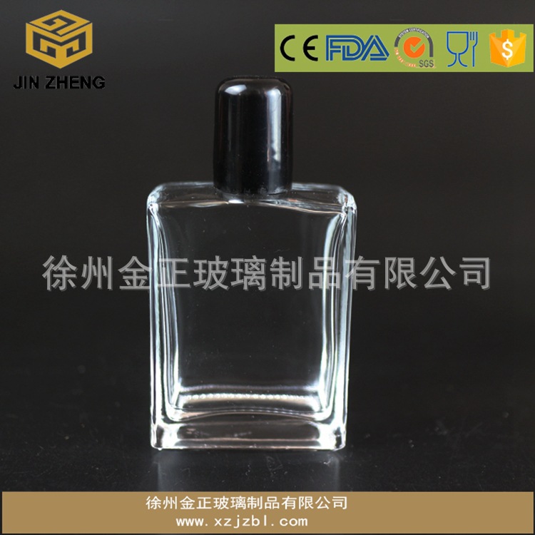 现货小号50ml螺口密封扁方形指甲油香水精油创意玻璃化妆品包装瓶