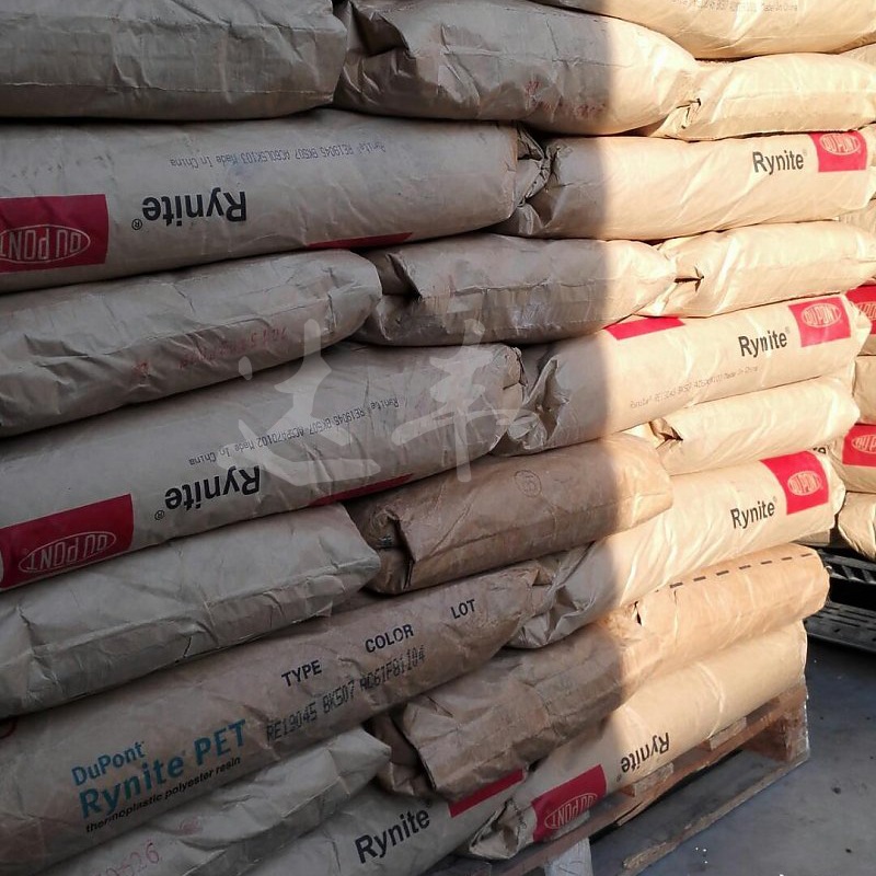 原装供应杜邦增强级PET  RE19045