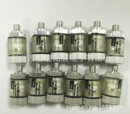 Samsung Pick and Place Machine Parts J9058090A Filter Hood Samsung Pick and Place Machine Parts J9058090A Filter Hood