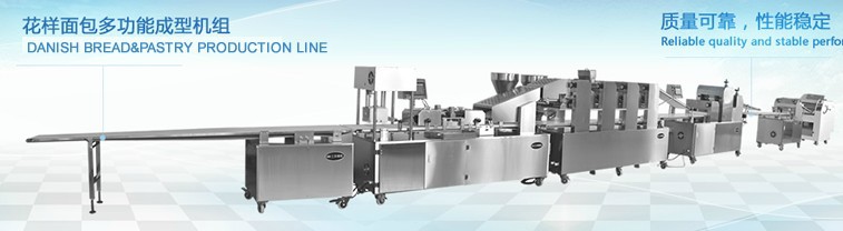 夹馅面包机,吐司面包成型机,可颂面包生产设备,起司面包生产线