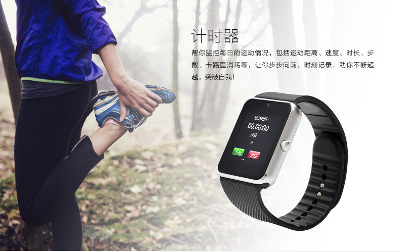 Smart Watch - Ref 3439611 Image 22