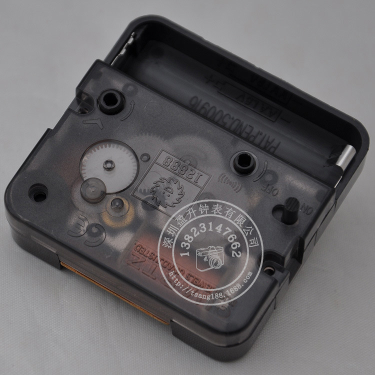 Taiwan Sun Brand Multifunctional High-end Silent Scanning External…