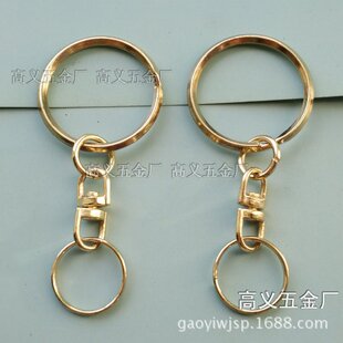 ���S��ֱ�N����Ȧ+8�ֿ� ��ɫ 耳�Ȧ DIY�ֹ��Ʒ��� 耳׿ۭh