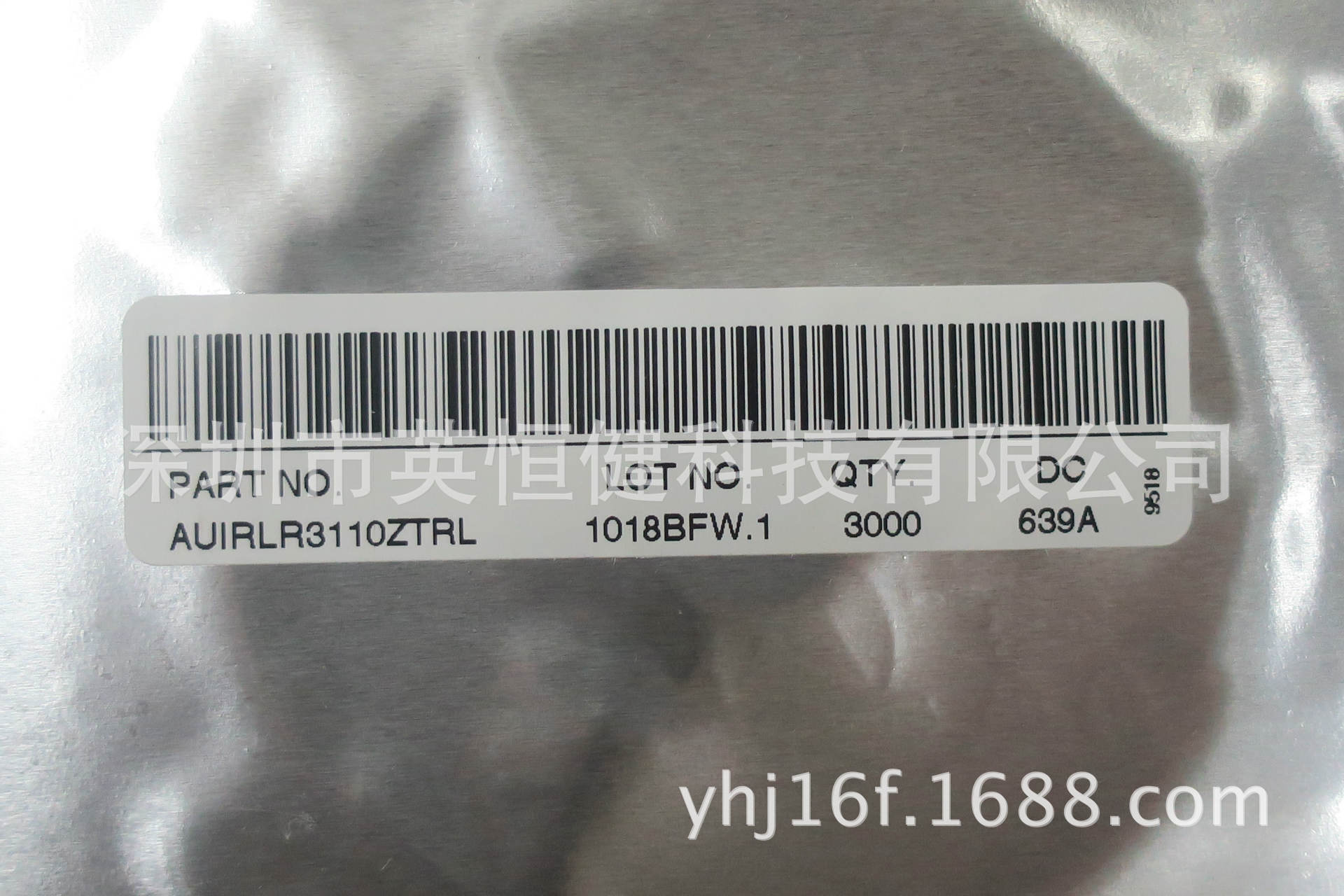 批发AUIRLR3110ZTRL场效应管原装正品