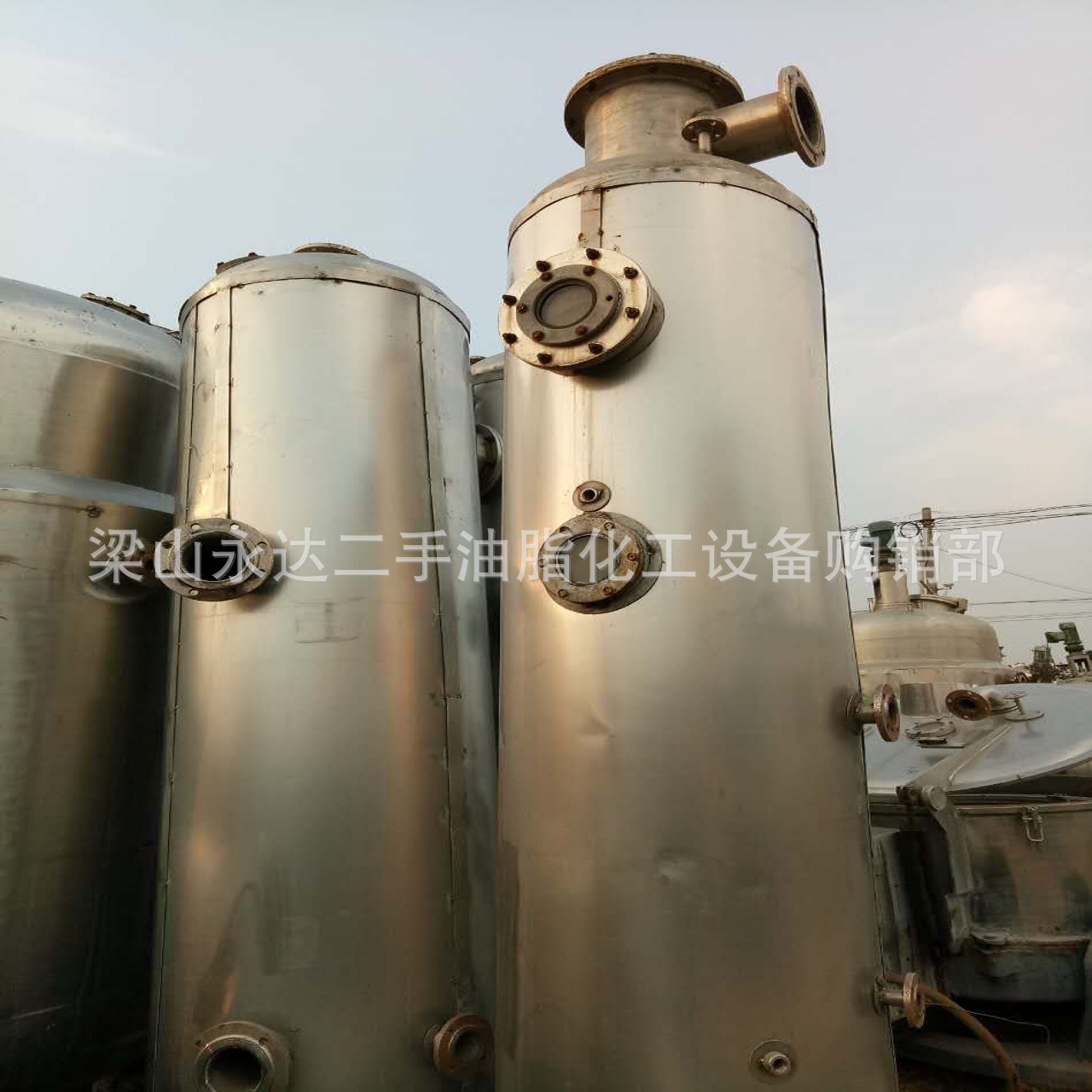 二手三效浓缩蒸发器 二手浓缩提取机组 二手1000L浓缩蒸发器