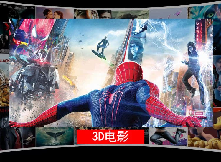 Lunettes VR ou 3D - Ref 1230414 Image 15