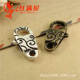 A1130两色可选3克复古龙虾扣 手工DIY饰品材料 手机饰品 20个/包
