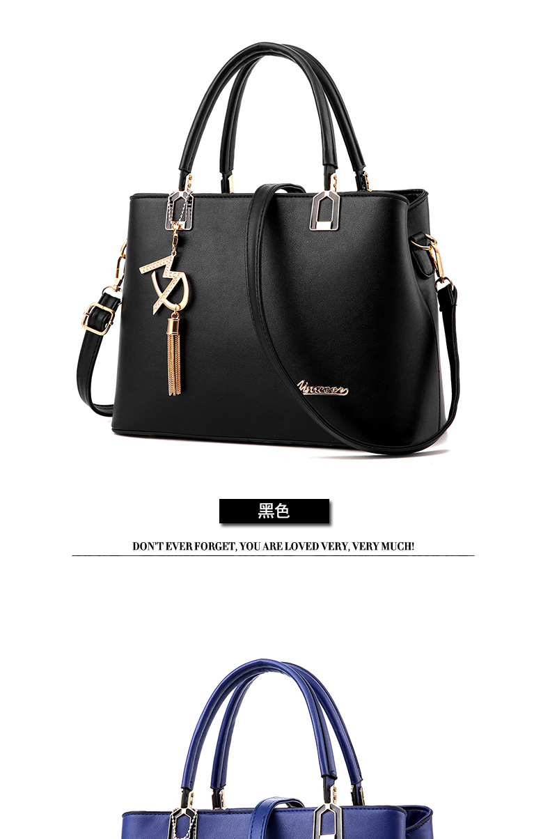 10-7悦翔皮具给邵凯_09