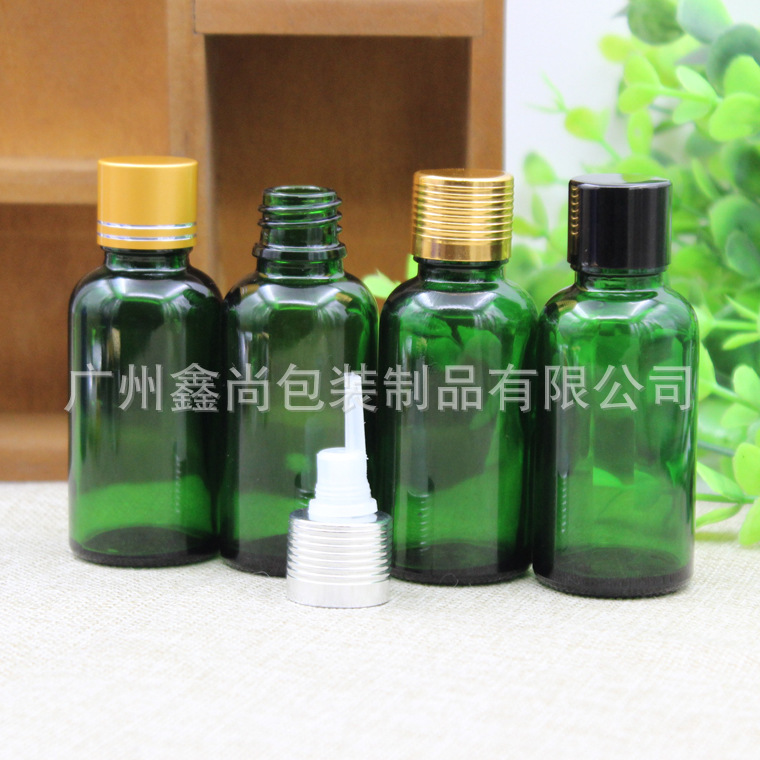 30ml绿色光面玻璃精油瓶精油调配瓶电化铝盖内塞分装稀释空瓶现货