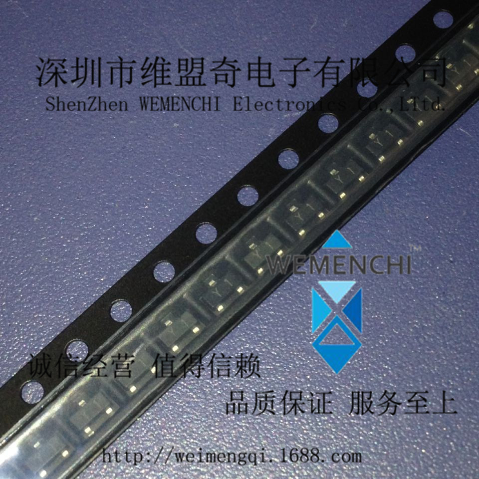 SS8050 丝印Y1 8050 SOT-23 厂家生产  800MA电流