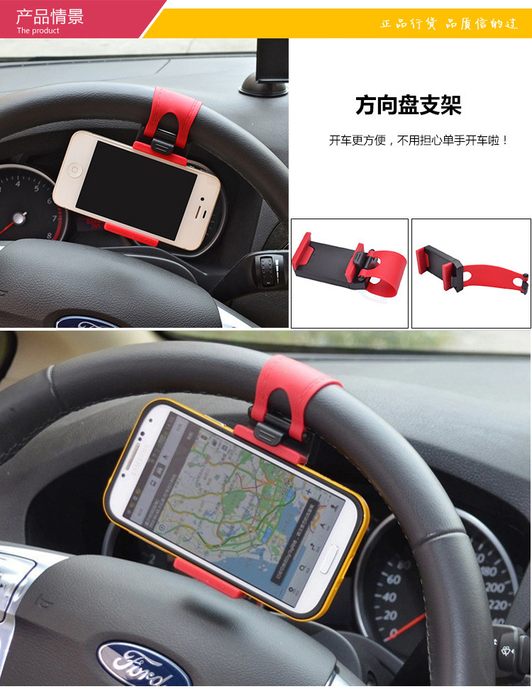 Support téléphone mobile DEEPTOP - Ref 1361396 Image 51