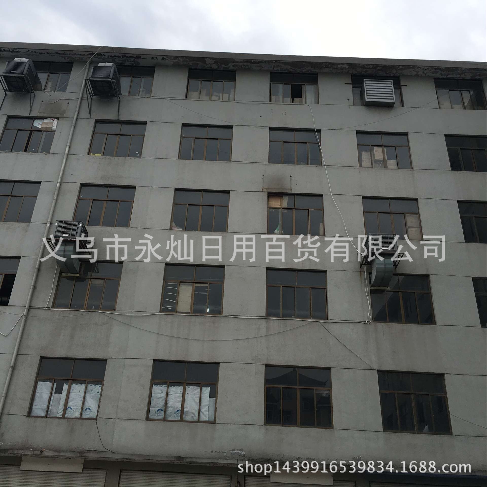 QQ图片20160329141519