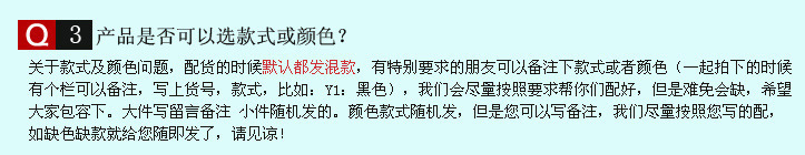 1984524081_382199703