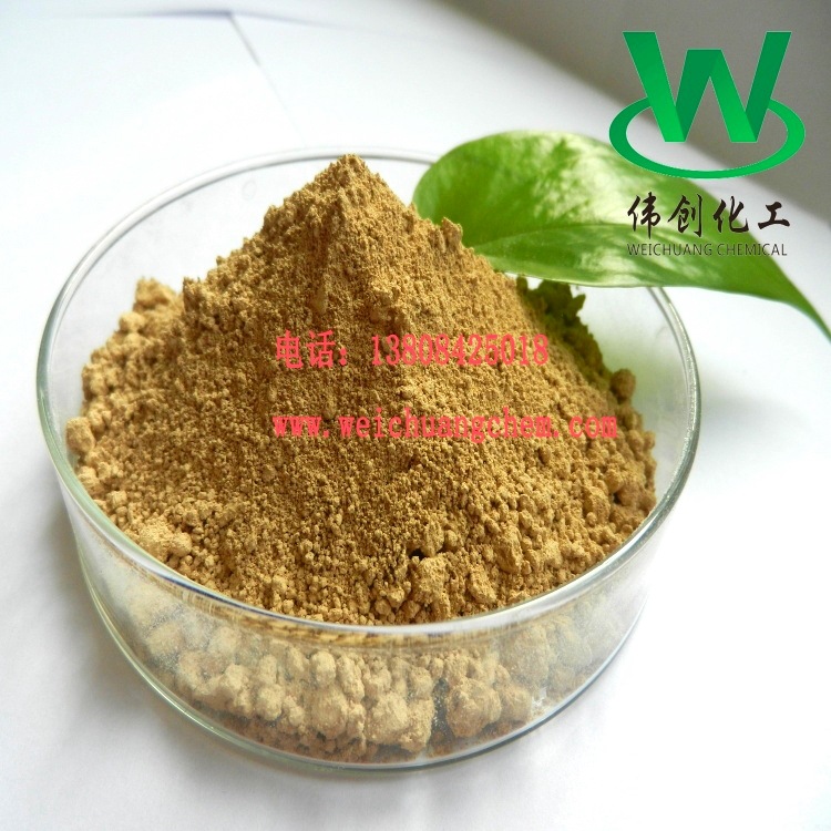 厂家供应饲料工业级碳酸亚铁 可用作土壤处理剂/饲料铁的补充剂