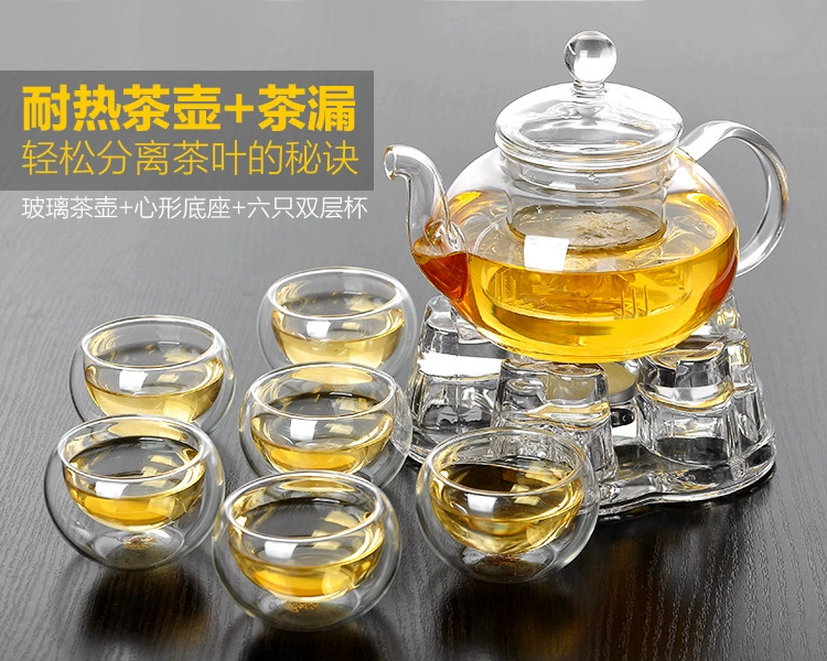 Glass flavored tea, teapot, filter, tea set, liner, increased thickness
