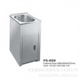 PS-659 厂家直供  铁浴室柜 铁洗衣柜 出口新西兰洗衣柜