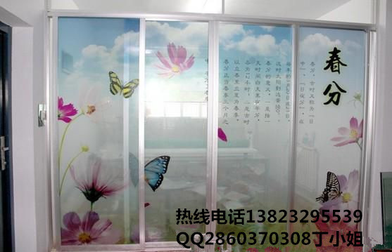 2_467_74992_557_359_副本