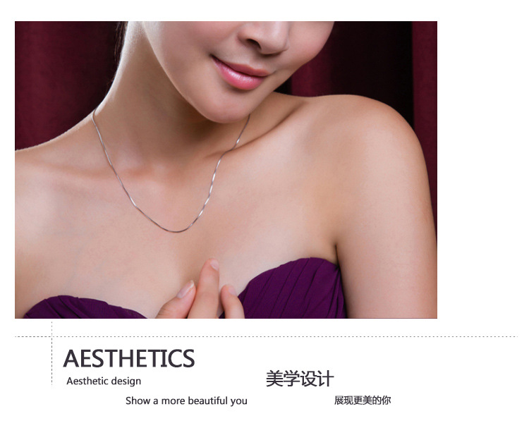 盒子链-产品实拍-3-5