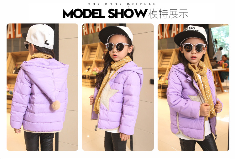 Veste pour fille en polyester - Ref 2160816 Image 36