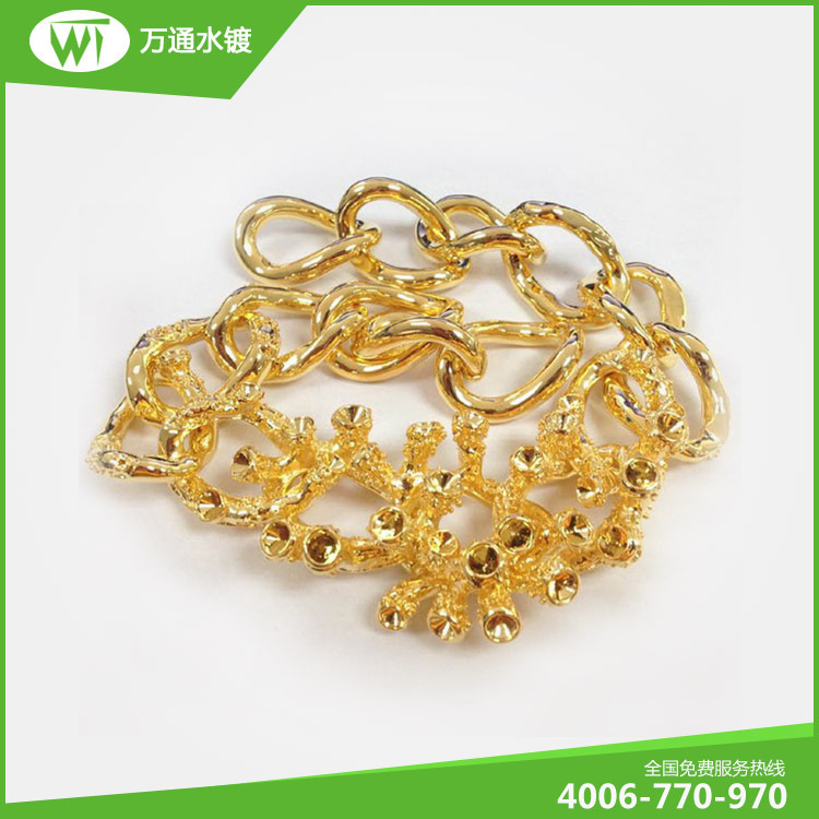 广东电镀厂 提供饰品水镀加工 镀金加工 电镀18K金加工 电镀加工