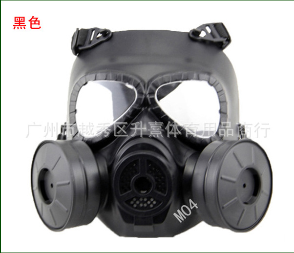 酋长面具M04核战危机风扇防雾改进版 4代骷髅生化防毒防护CS面具